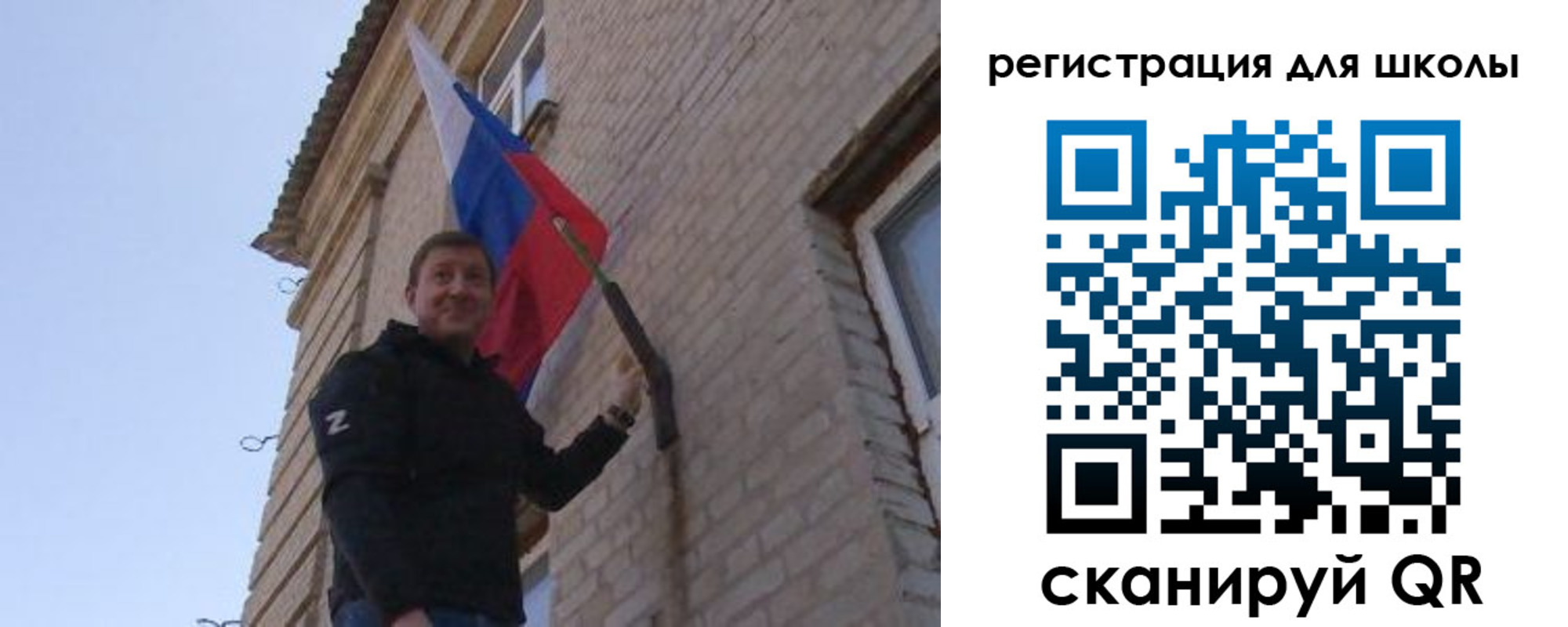временная регистрация в Карабаше